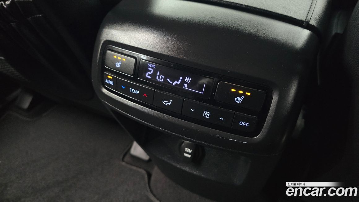 Hyundai Palisade 2020