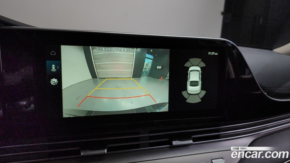 Hyundai Grandeur 2021