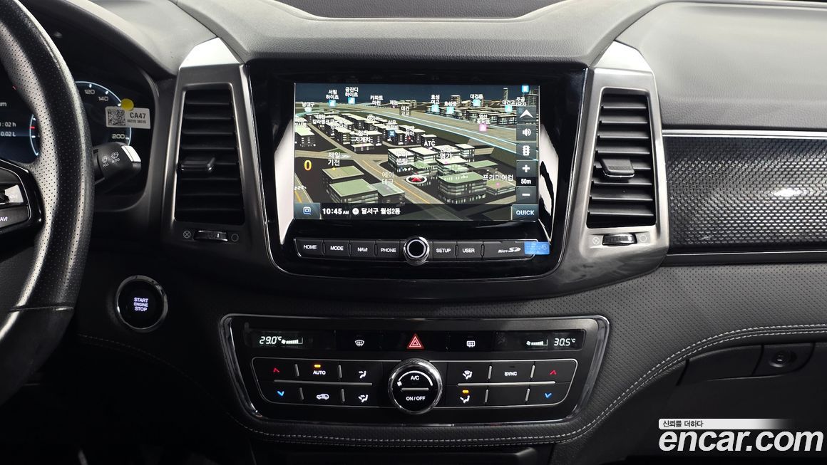 KG_Mobility_Ssangyong Rexton 2022