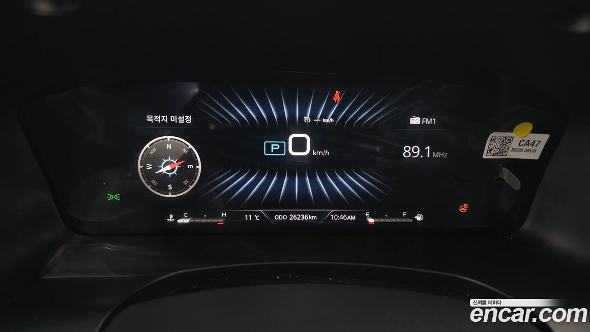 KG_Mobility_Ssangyong Rexton 2022