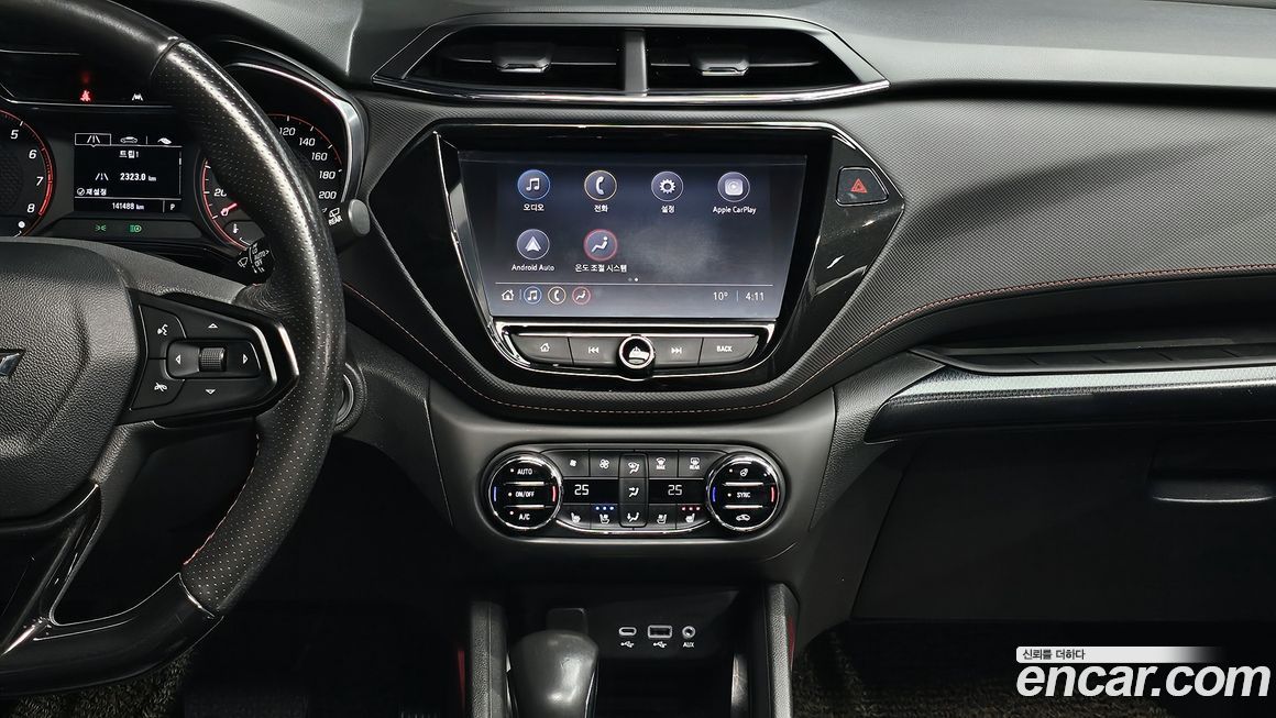 ChevroletGMDaewoo Trailblazer 2021