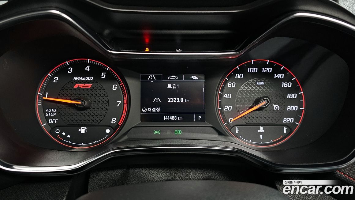 ChevroletGMDaewoo Trailblazer 2021