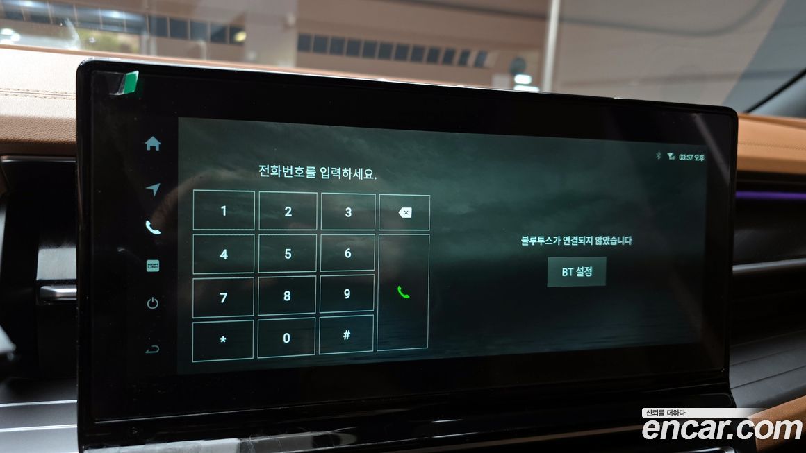 KG_Mobility_Ssangyong Torres 2024