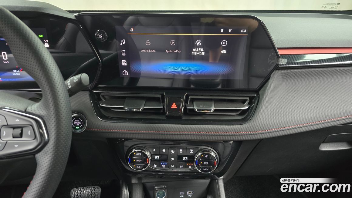 ChevroletGMDaewoo Trailblazer 2025