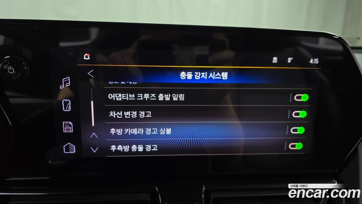 ChevroletGMDaewoo Trailblazer 2025