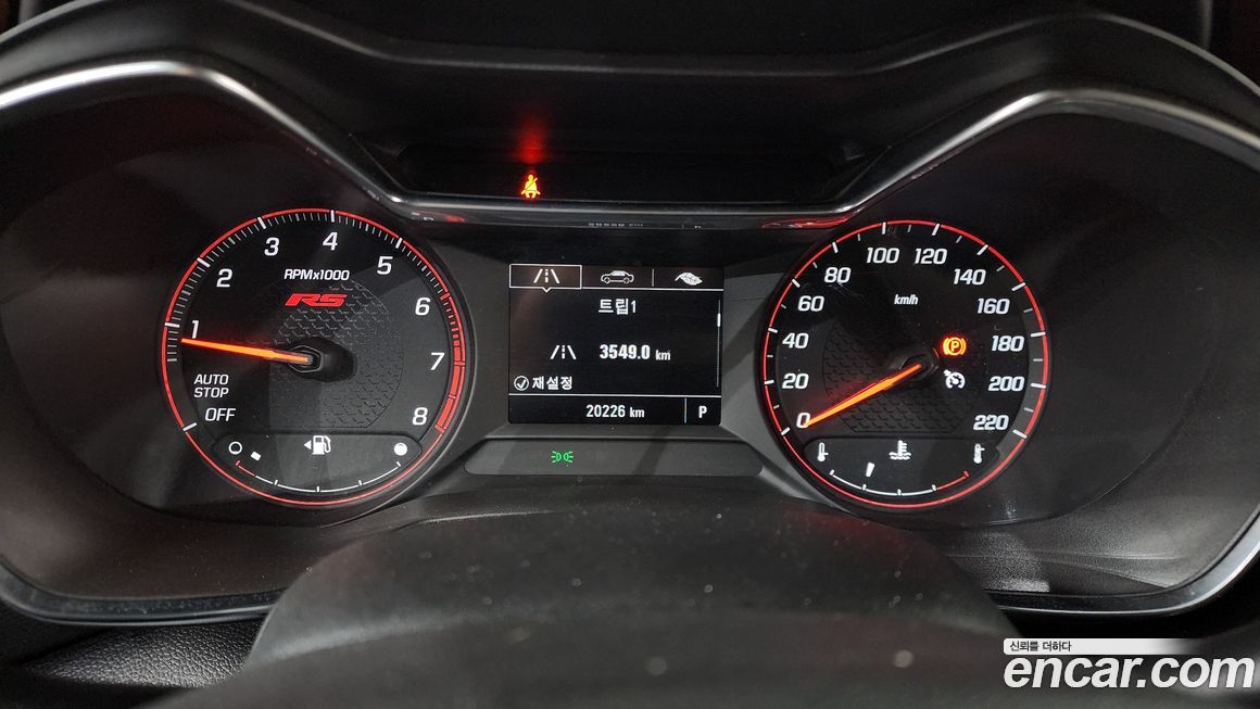 ChevroletGMDaewoo Trailblazer 2022