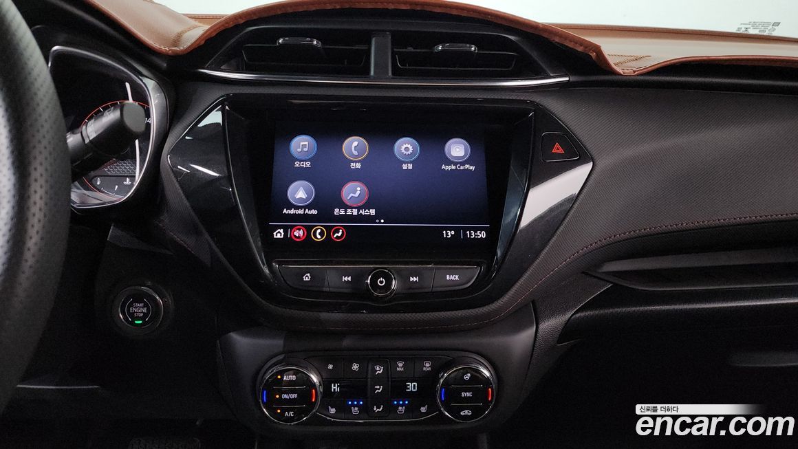 ChevroletGMDaewoo Trailblazer 2022