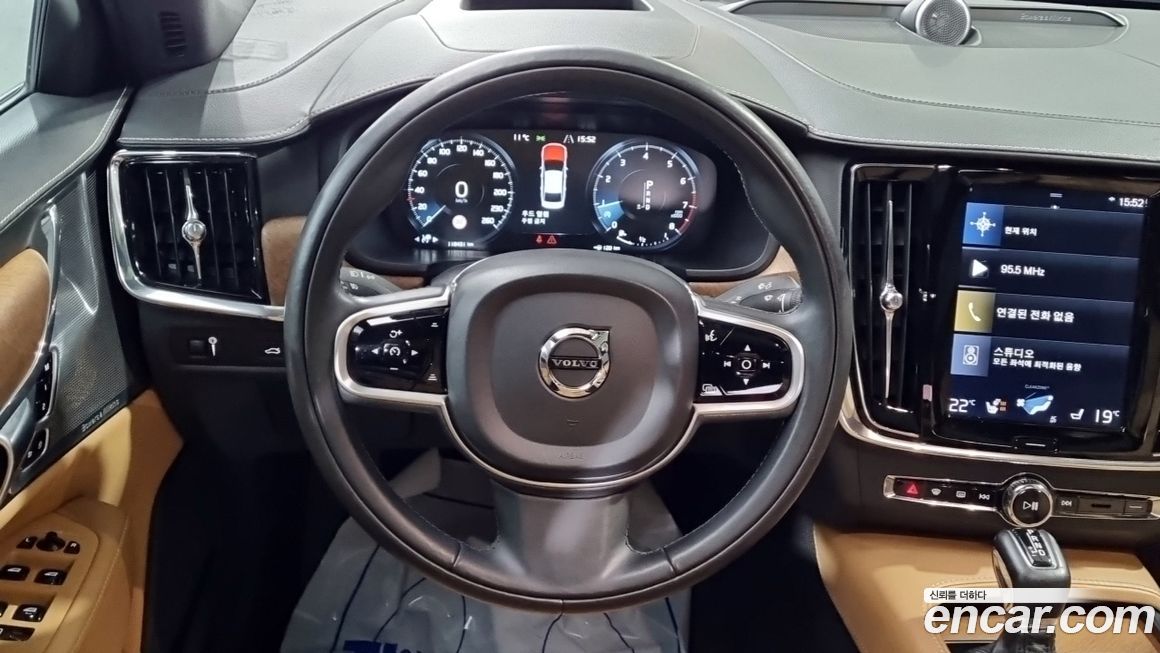 Volvo S90 2019