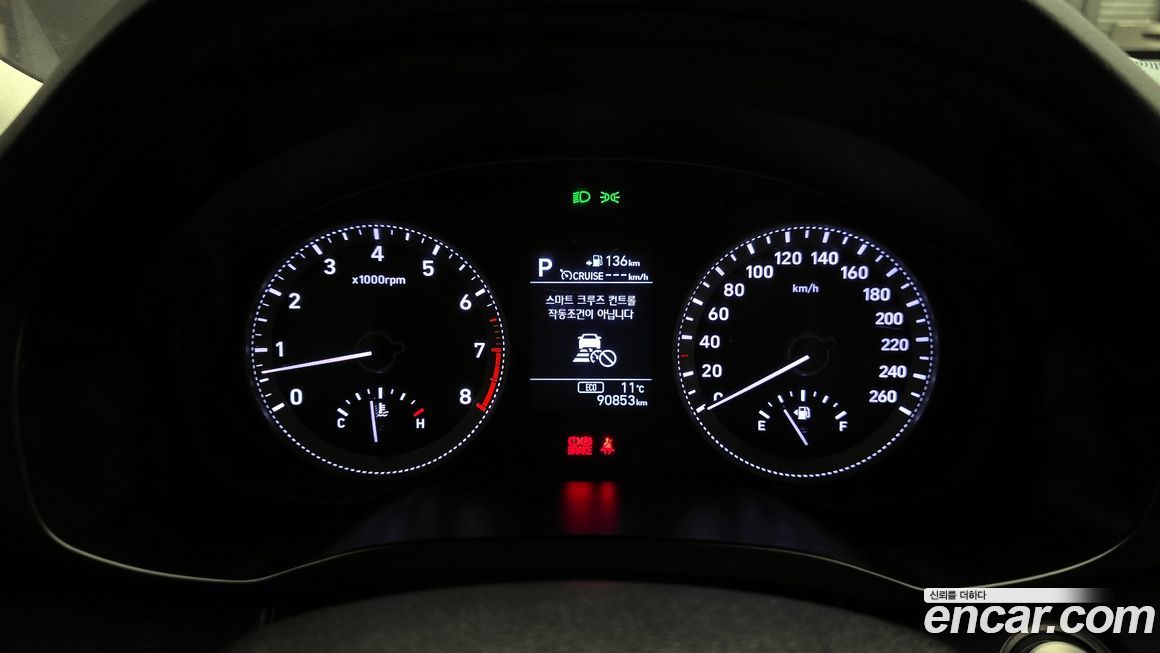 Hyundai Grandeur 2017