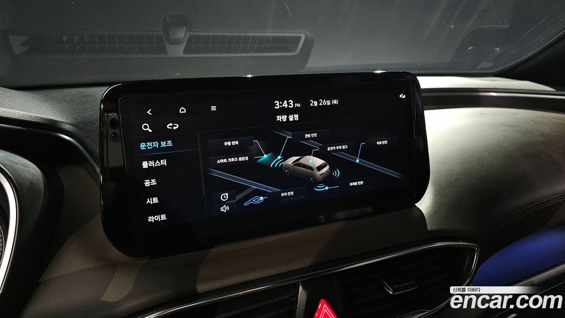 Hyundai Santafe 2021