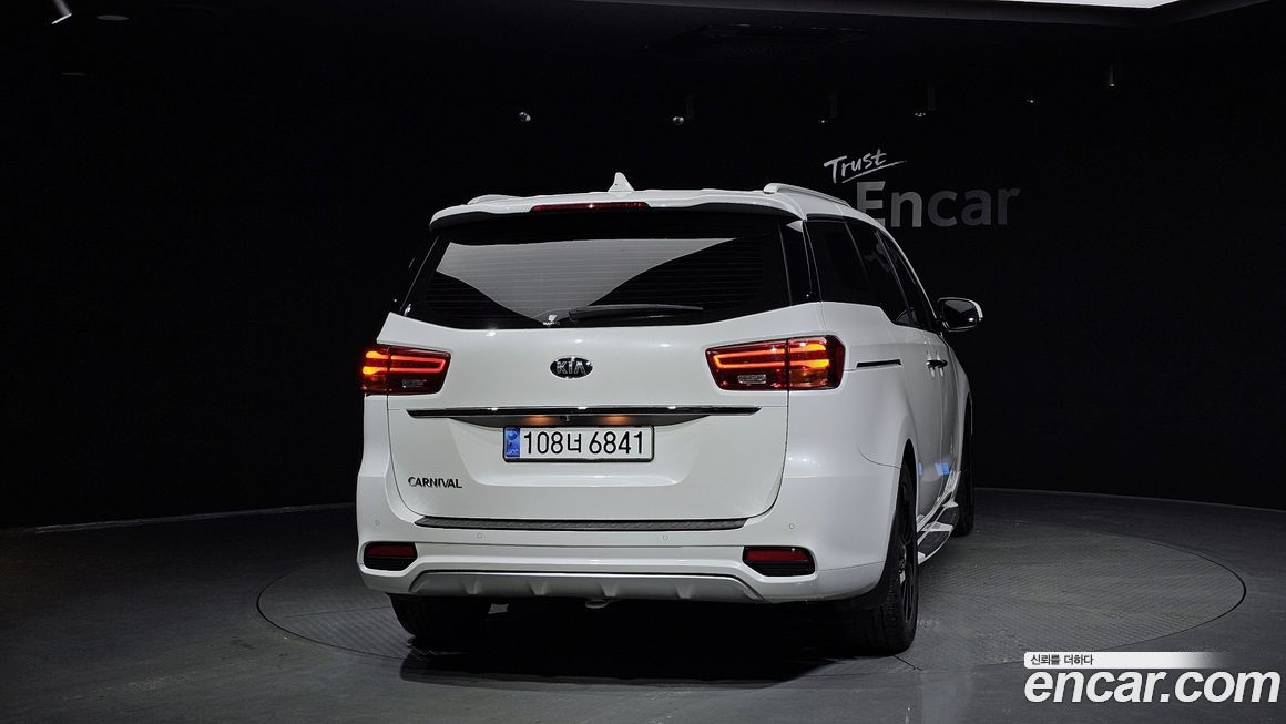 Kia Canival 2020