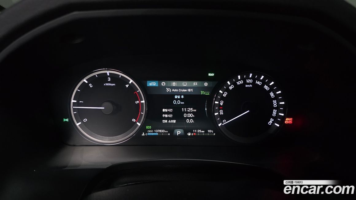 KG_Mobility_Ssangyong Rexton 2019