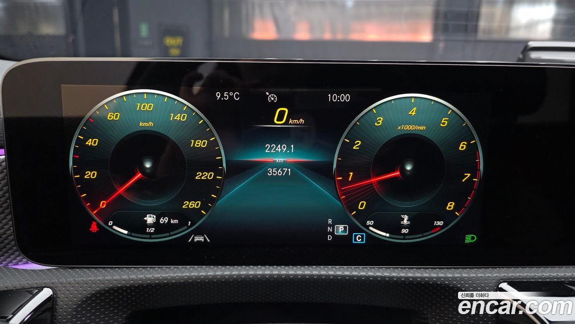 Mercedes-Benz A-Class 2022