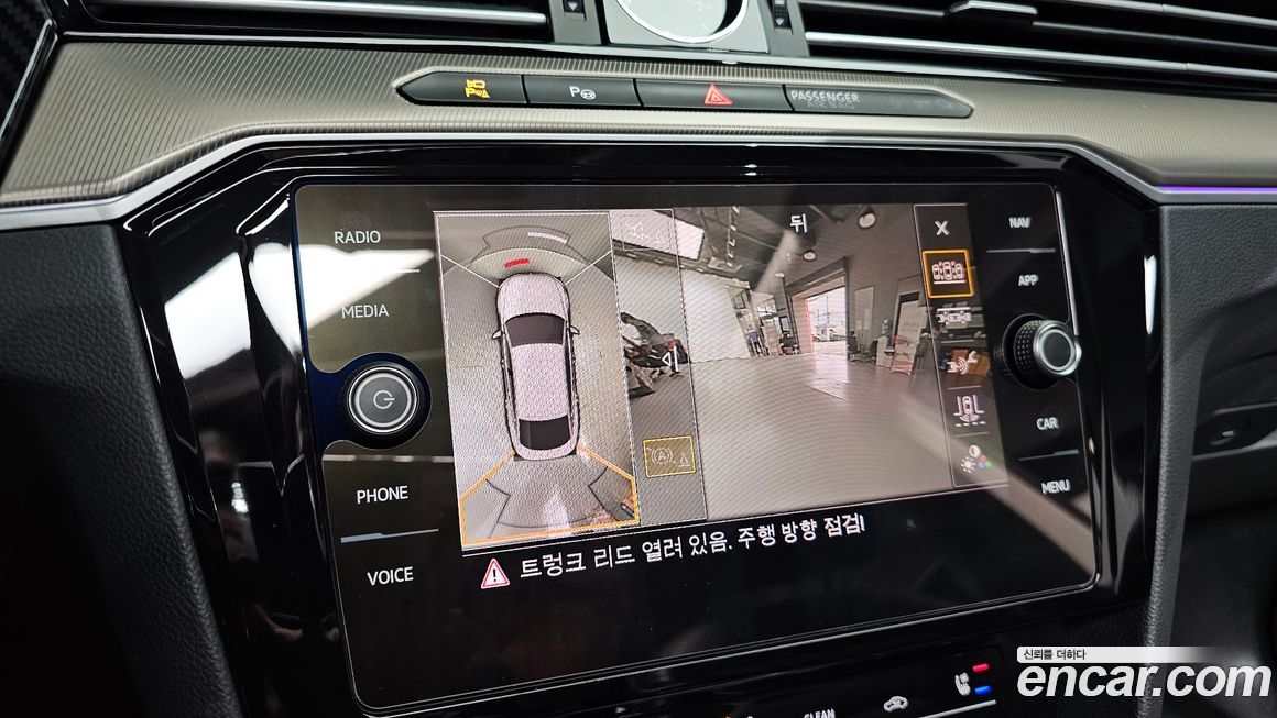 Volkswagen Arteon 2019