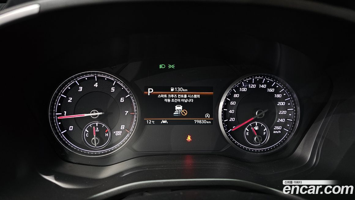 Hyundai Santafe 2022