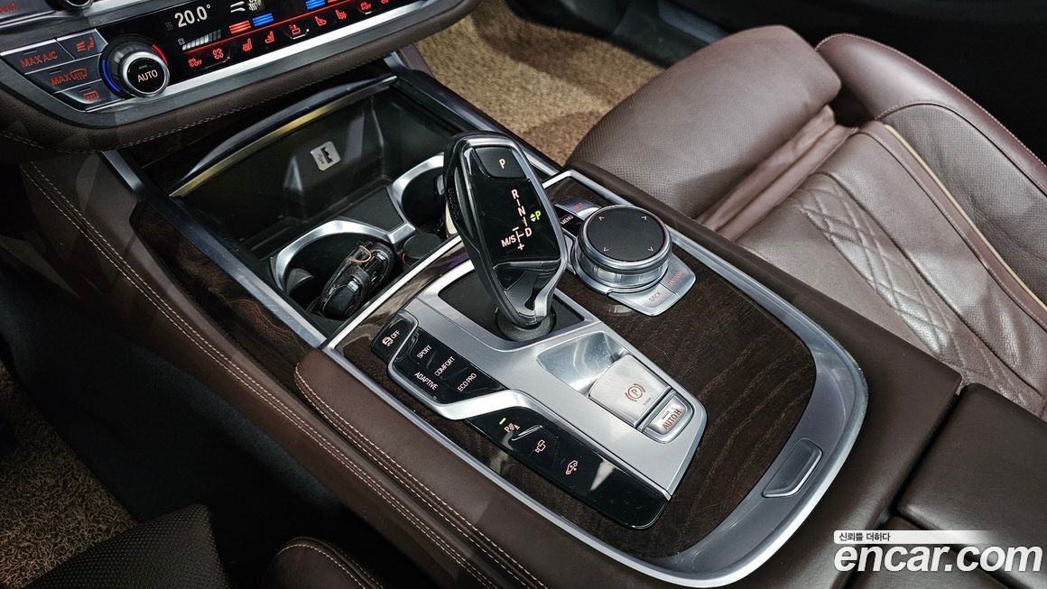 BMW 7-Series 2016