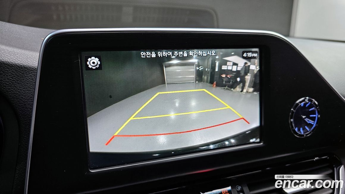 Hyundai Grandeur 2018