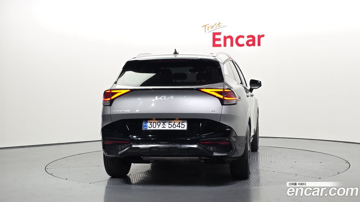 Kia Sportage 2023