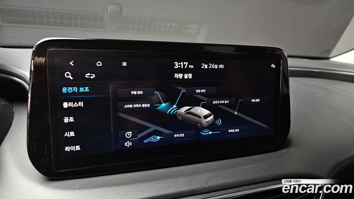 Hyundai Santafe 2021