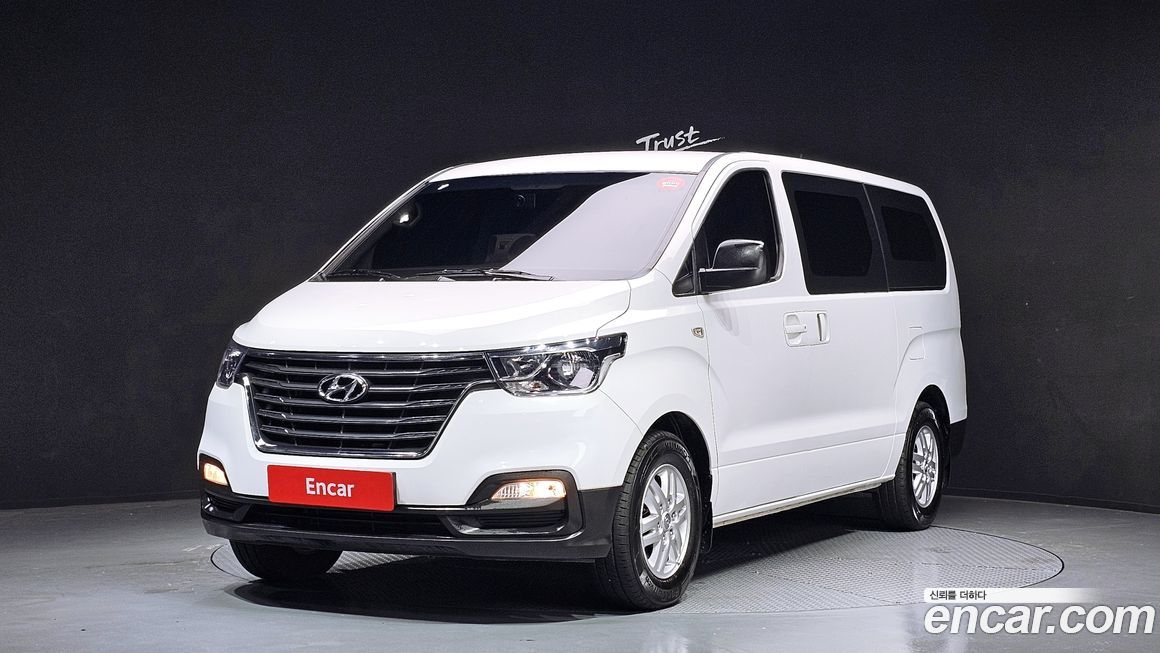 Hyundai Starex 2021