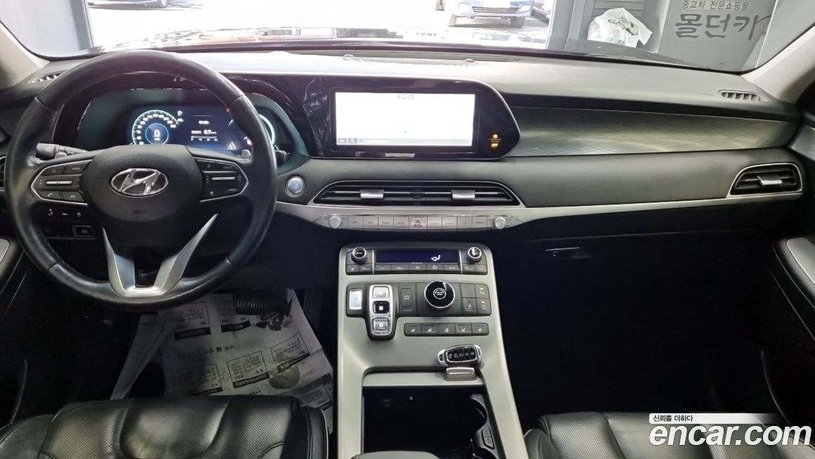 Hyundai Palisade 2021