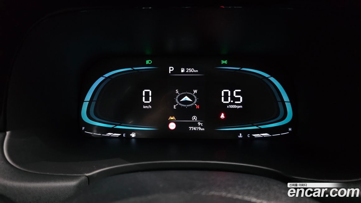 Hyundai Palisade 2023