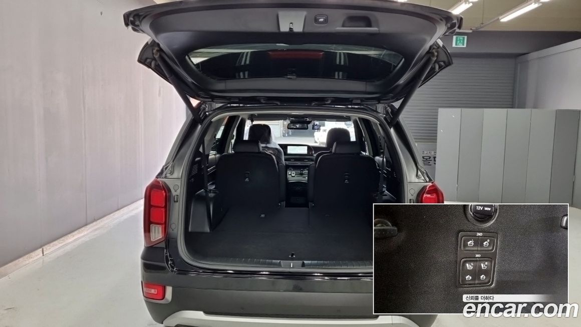 Hyundai Palisade 2021