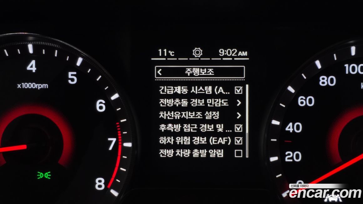 KG_Mobility_Ssangyong TIBOLI 2021