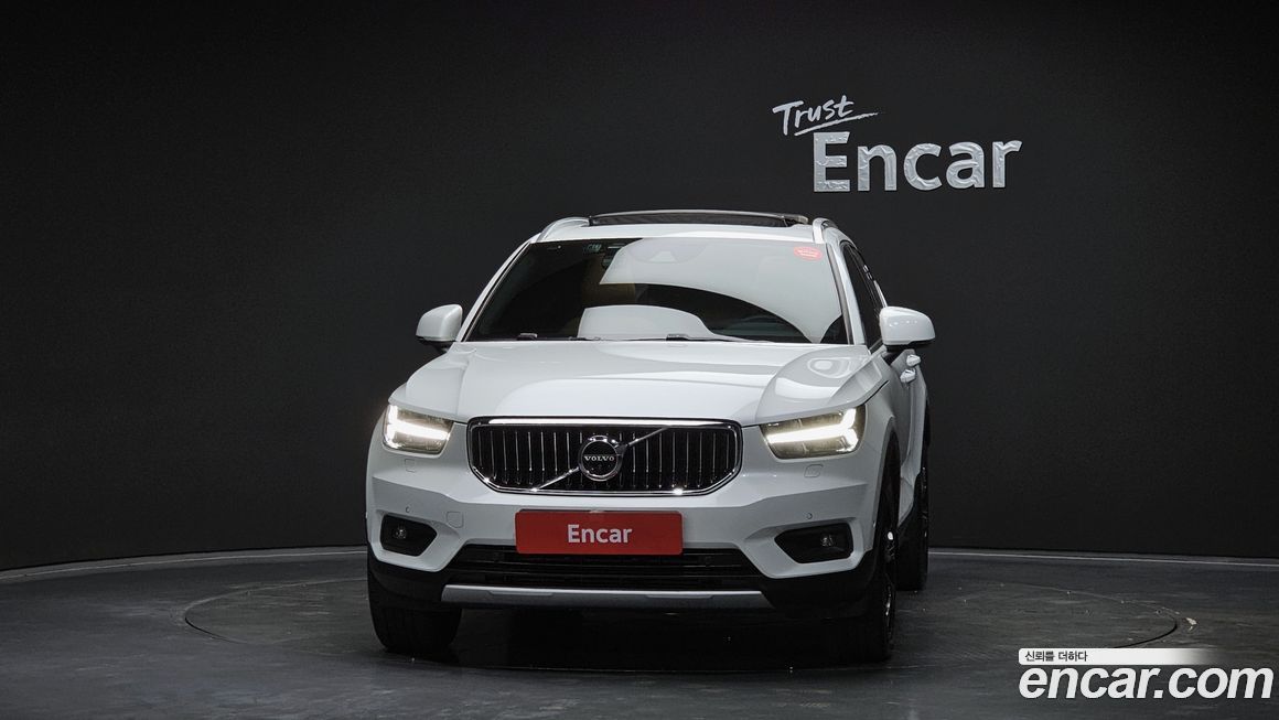 Volvo XC40 2020