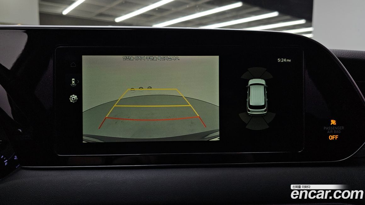 Hyundai Palisade 2020