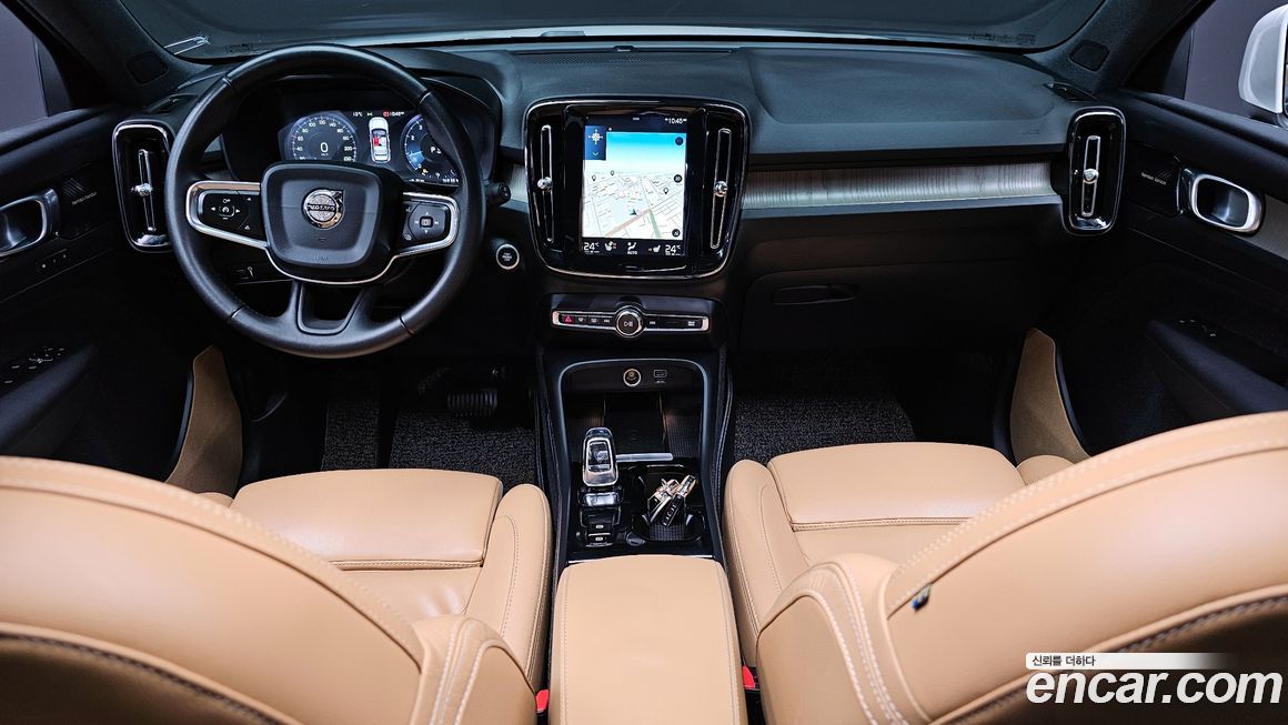 Volvo XC40 2020