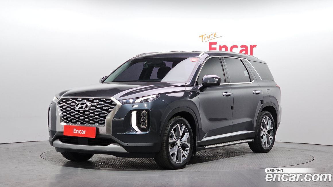 Hyundai Palisade 2020