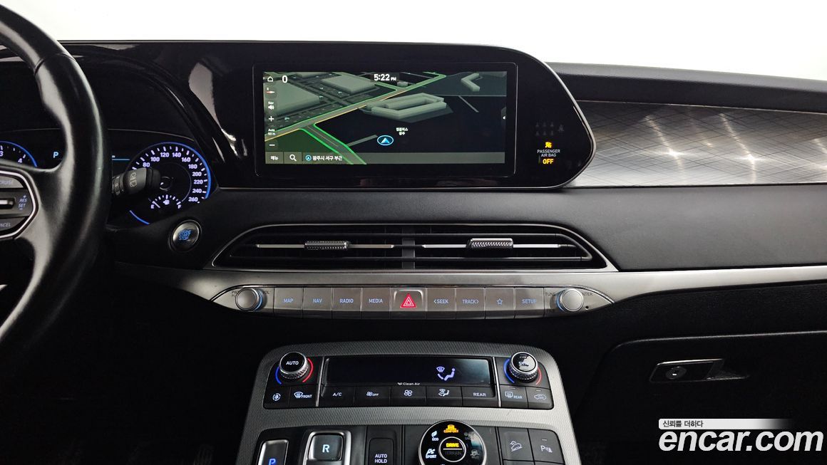 Hyundai Palisade 2020