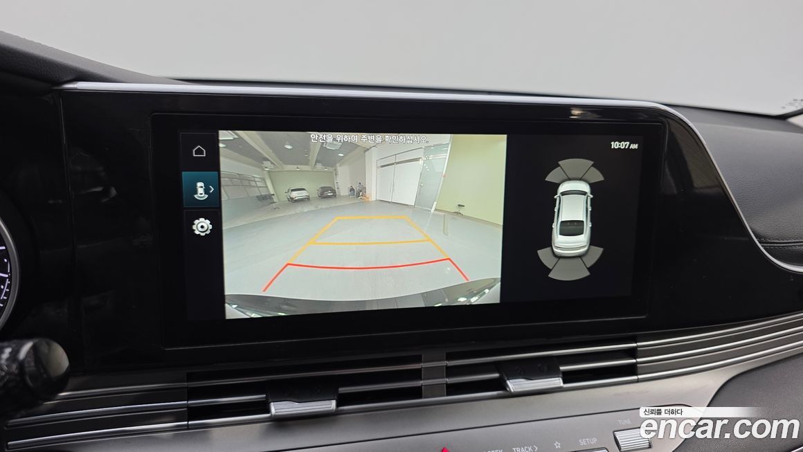 Hyundai Grandeur 2020