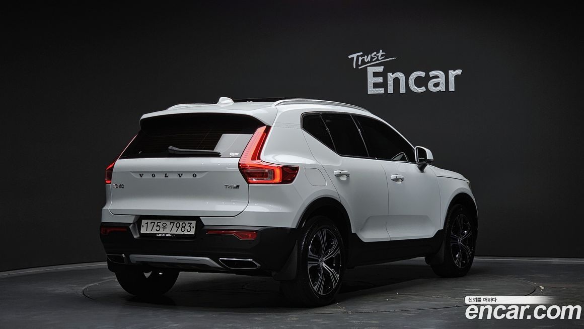 Volvo XC40 2020