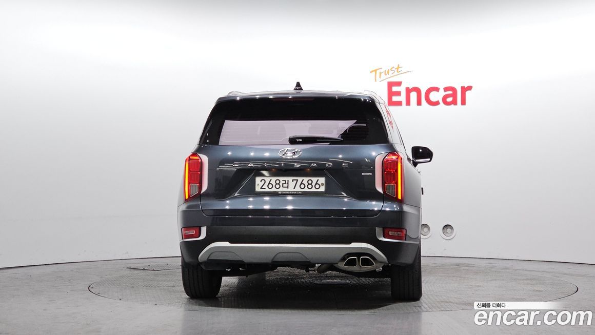 Hyundai Palisade 2020