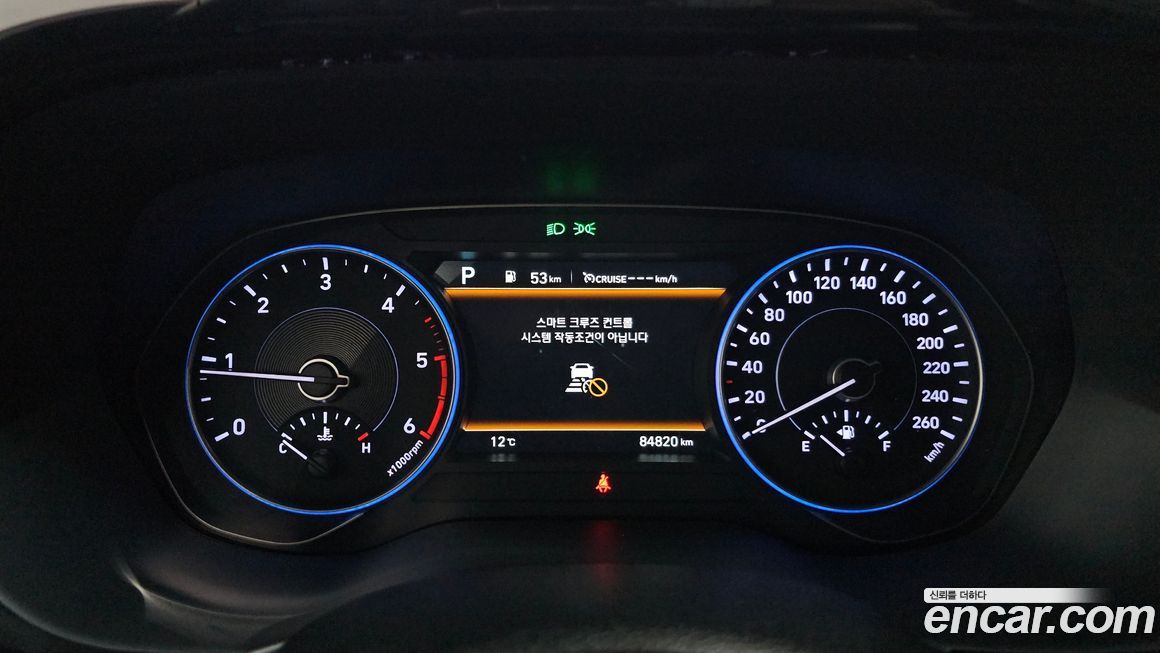 Hyundai Palisade 2020