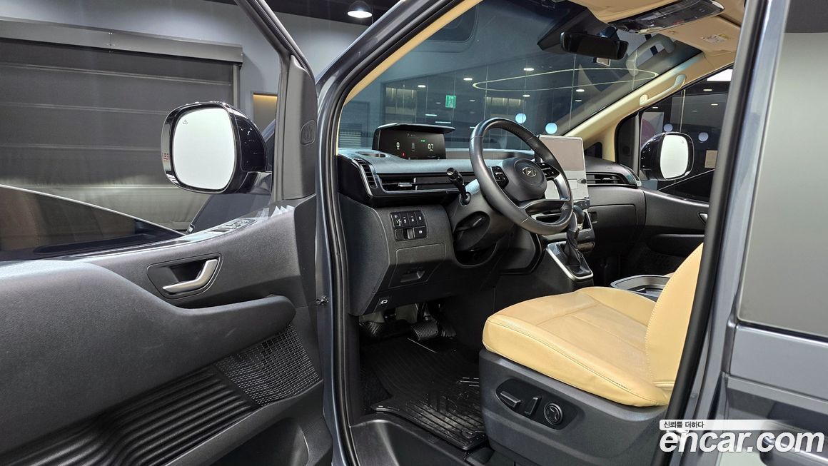 Hyundai Staria 2023