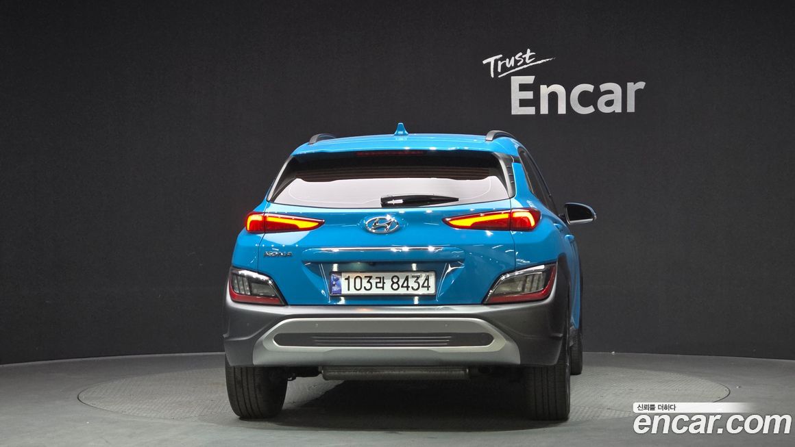 Hyundai Kona 2021