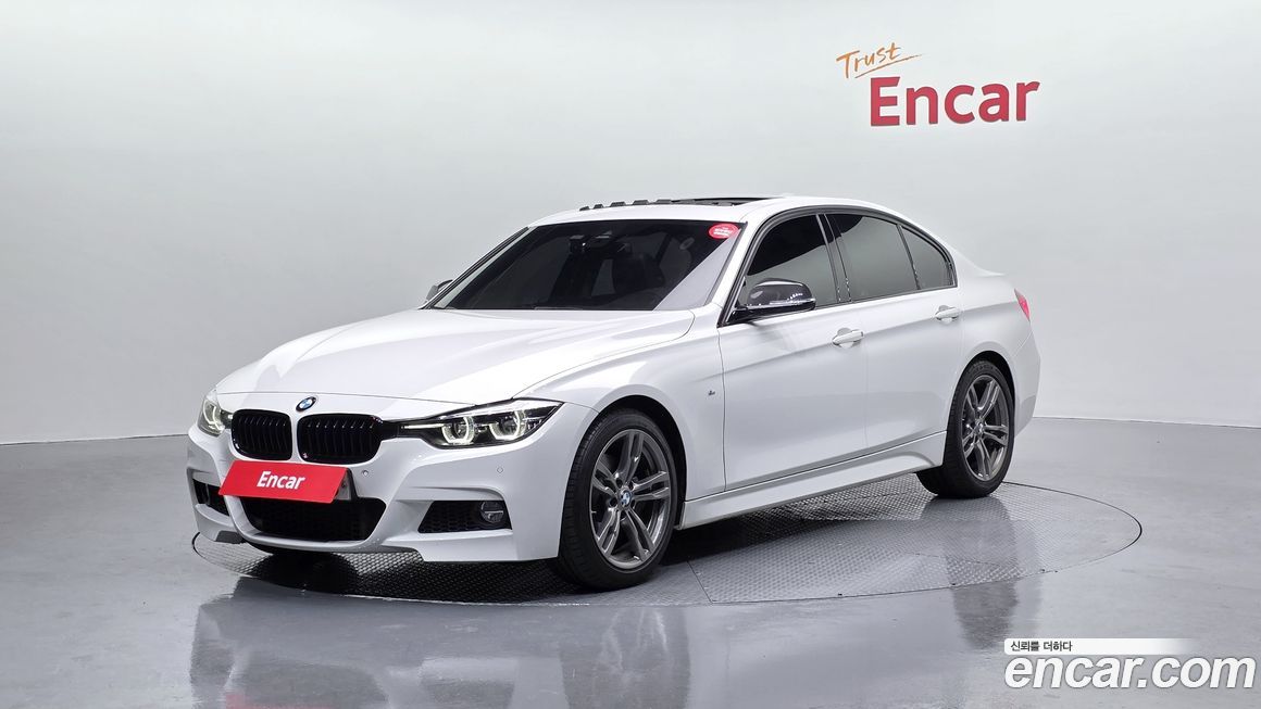 BMW 3-Series 2018