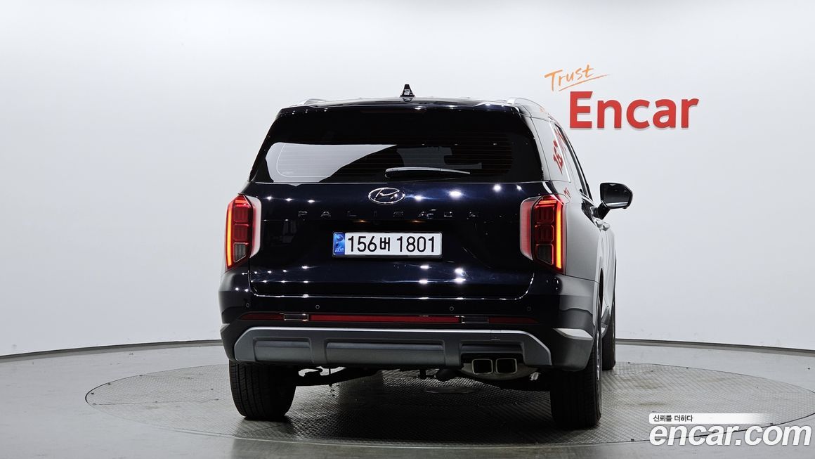 Hyundai Palisade 2023