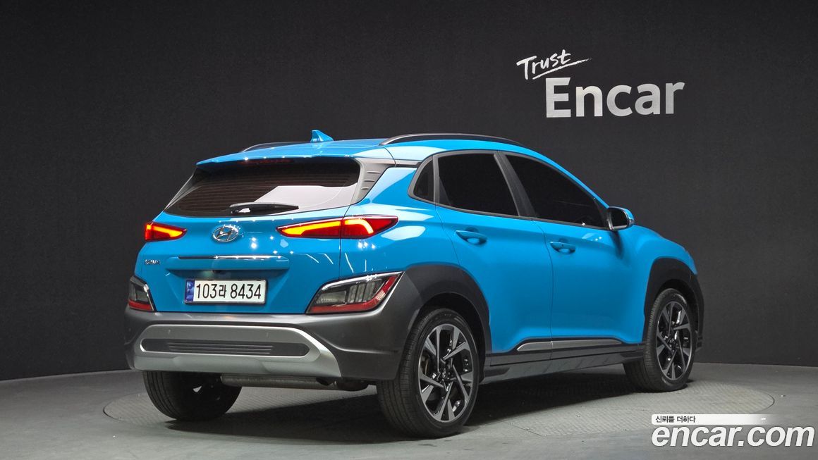 Hyundai Kona 2021
