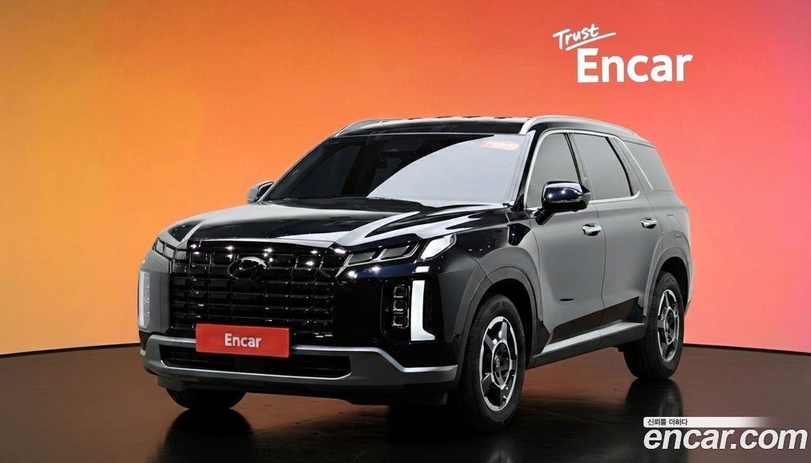 Hyundai Palisade 2023