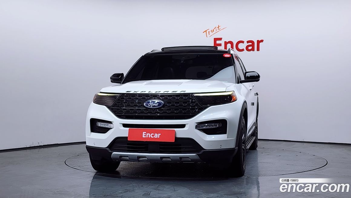 Ford Explorer 2020