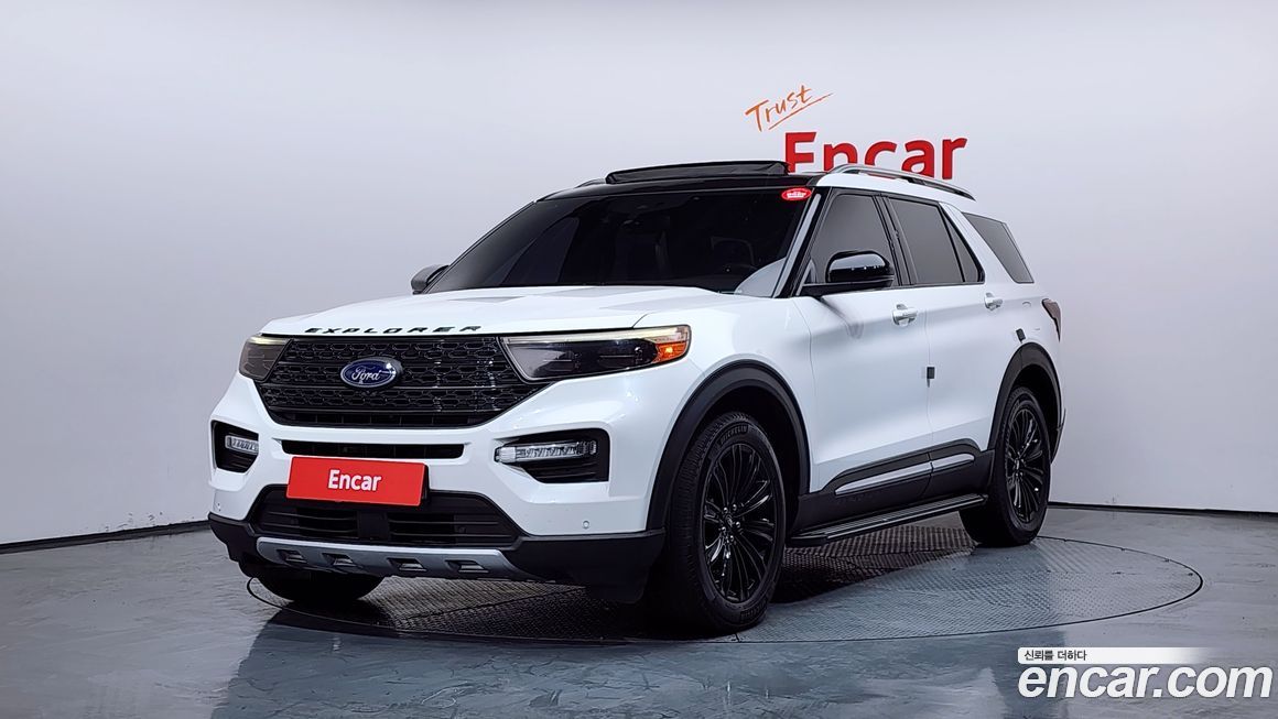 Ford Explorer 2020