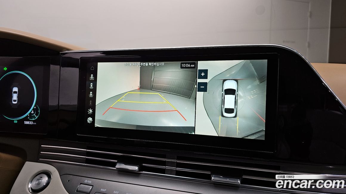 Hyundai Grandeur 2021