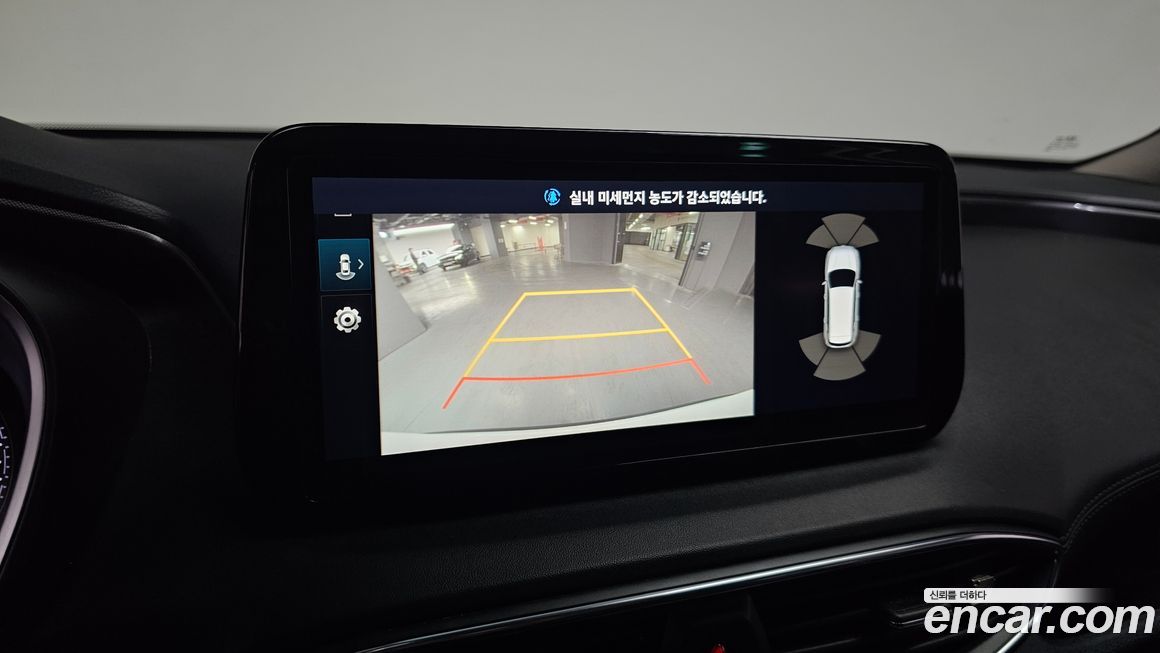 Hyundai Santafe 2023