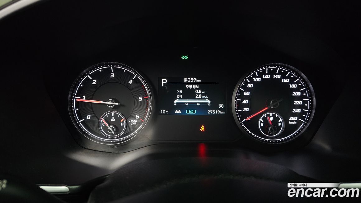 Hyundai Santafe 2023