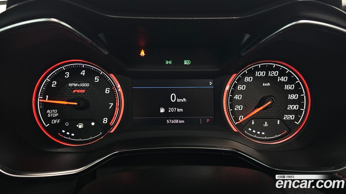 ChevroletGMDaewoo Trailblazer 2022