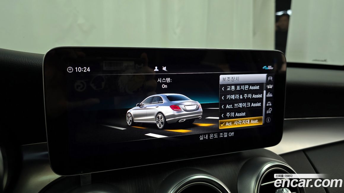 Mercedes-Benz C-Class 2021